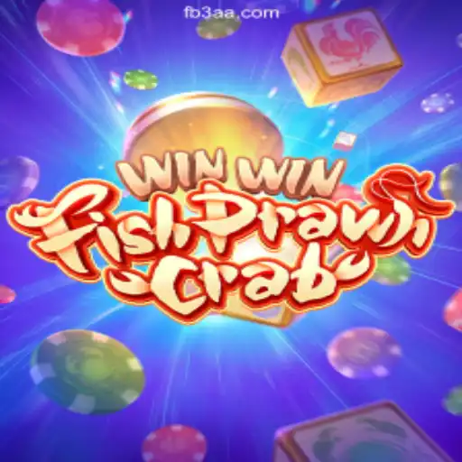 WinWinFishPrawnCrab: A Comprehensive Guide to Brazil's Favorite Game on 3AA.COM Platform